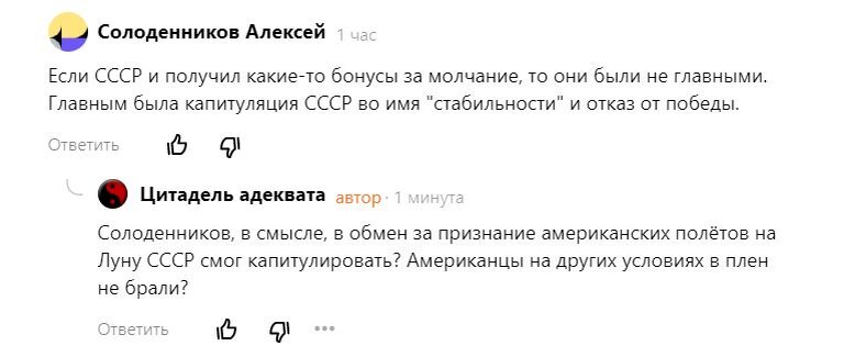 Фото и иллюстрации взяты из открытых источников и принадлежат их авторам 