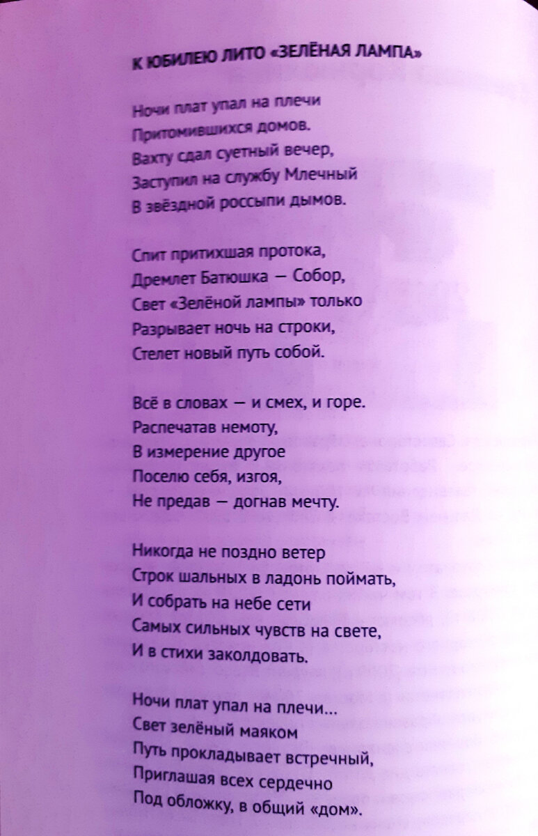 -1-3