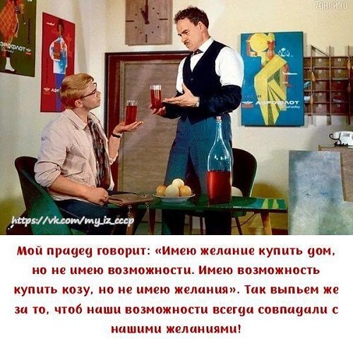 Фото из свободных источников