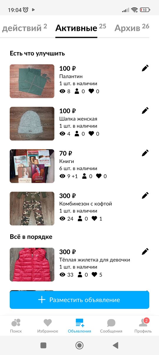 -2
