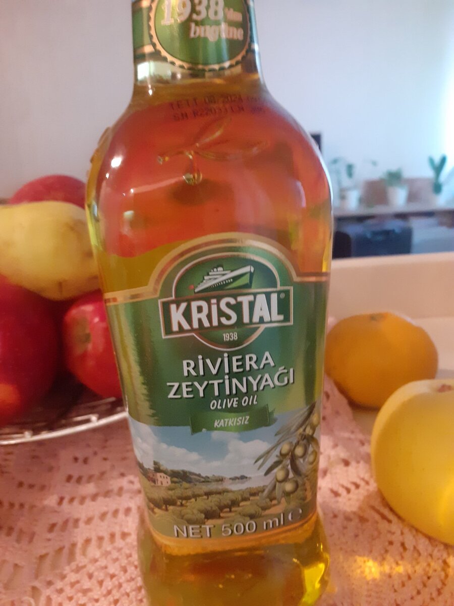 Оливковое масло. Покупали в "Мигросе".