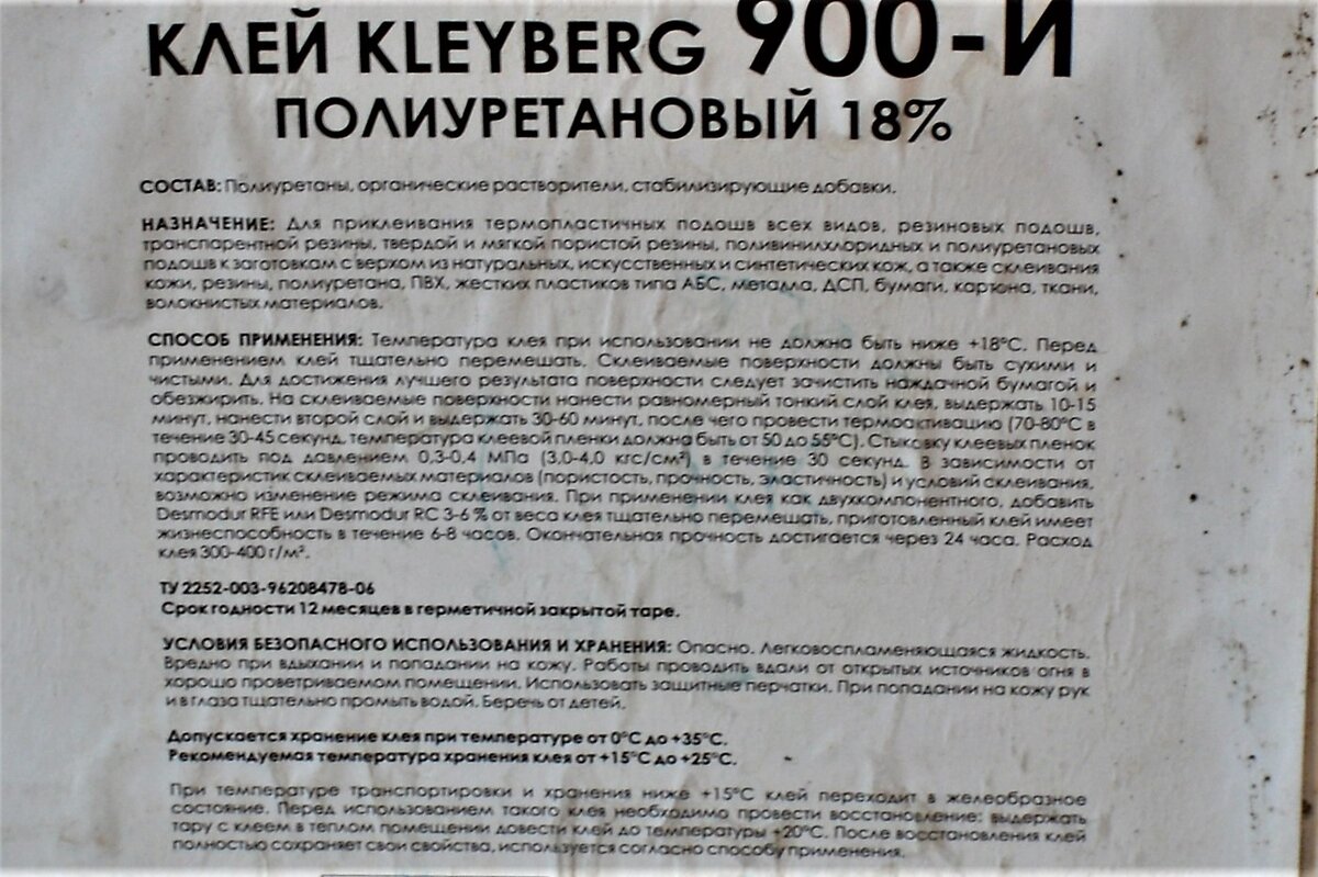 Дизель-электрическая подводная лодка Б-413 в Музее Мирового океана, г.Калининград