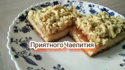 Ирина Подолян тертый пирог