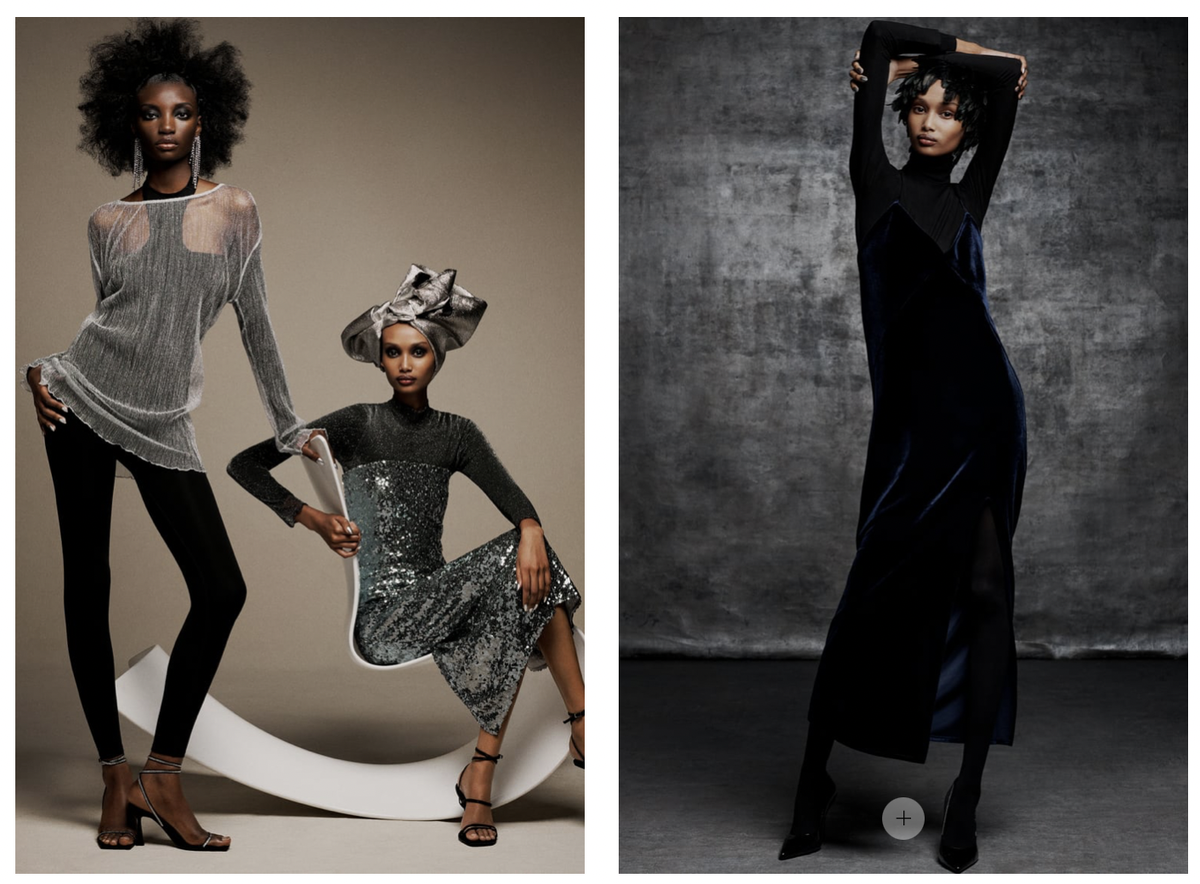 Zara Новый год