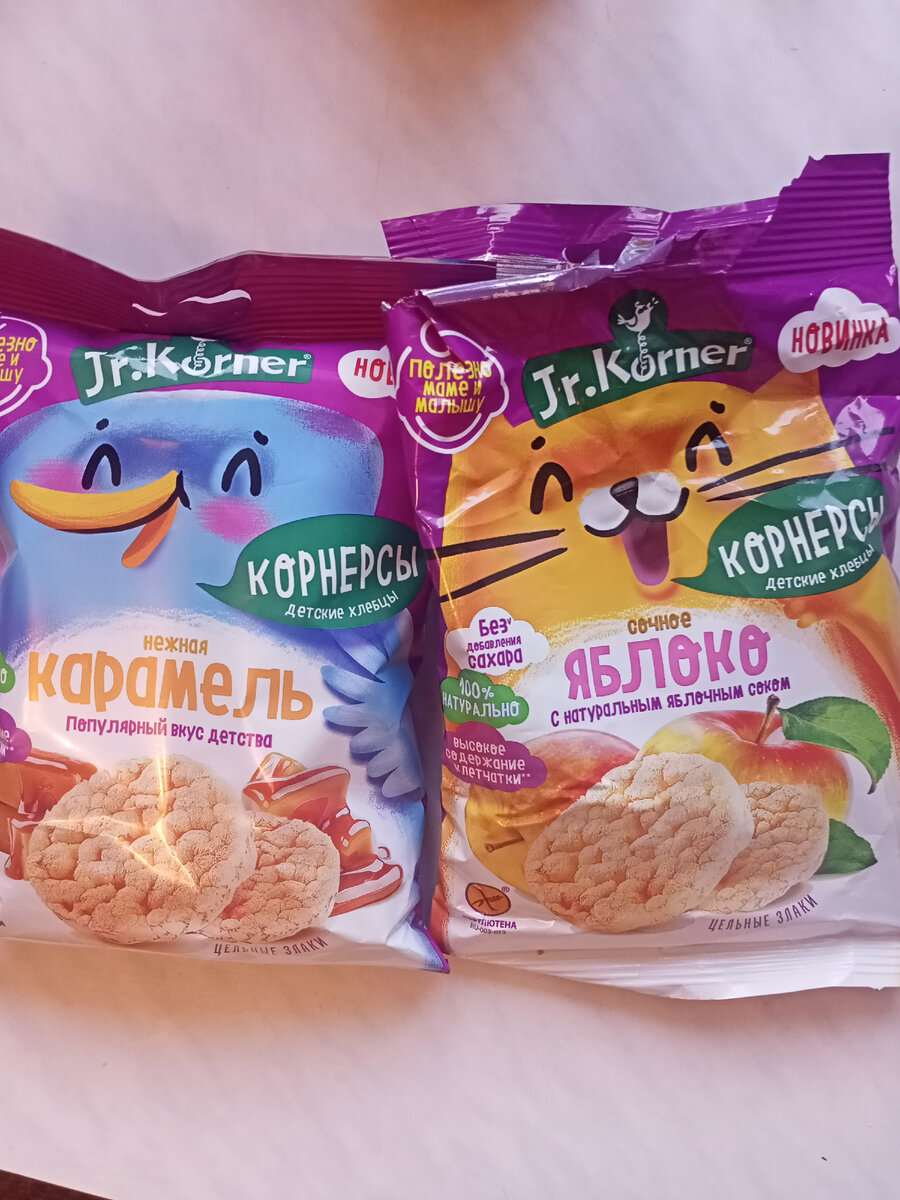 Фотография сделана автором канала 