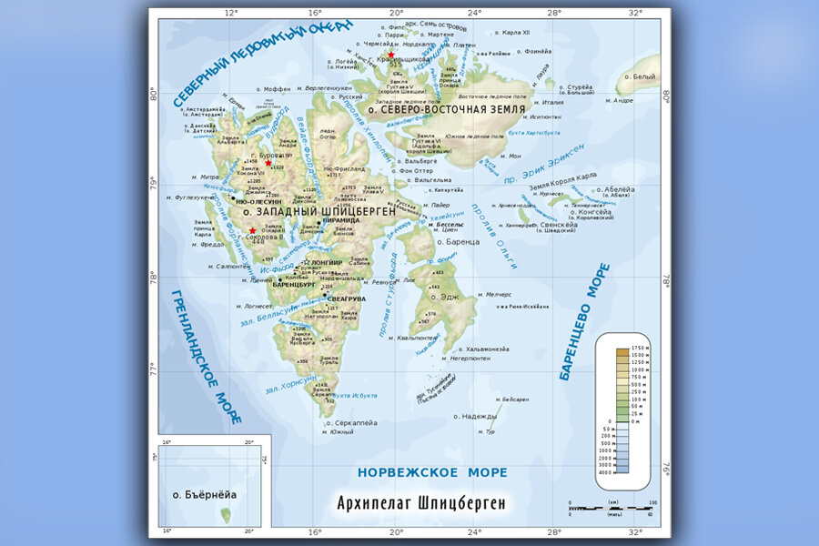 Карта шпицбергена на русском языке с городами и поселками