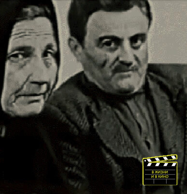 Родители Елены. Фото из греческих газет того времени