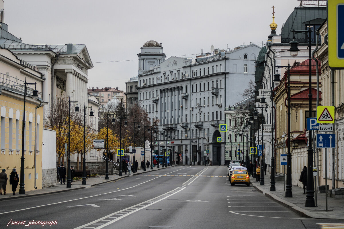 Солянка, вид в сторону центра