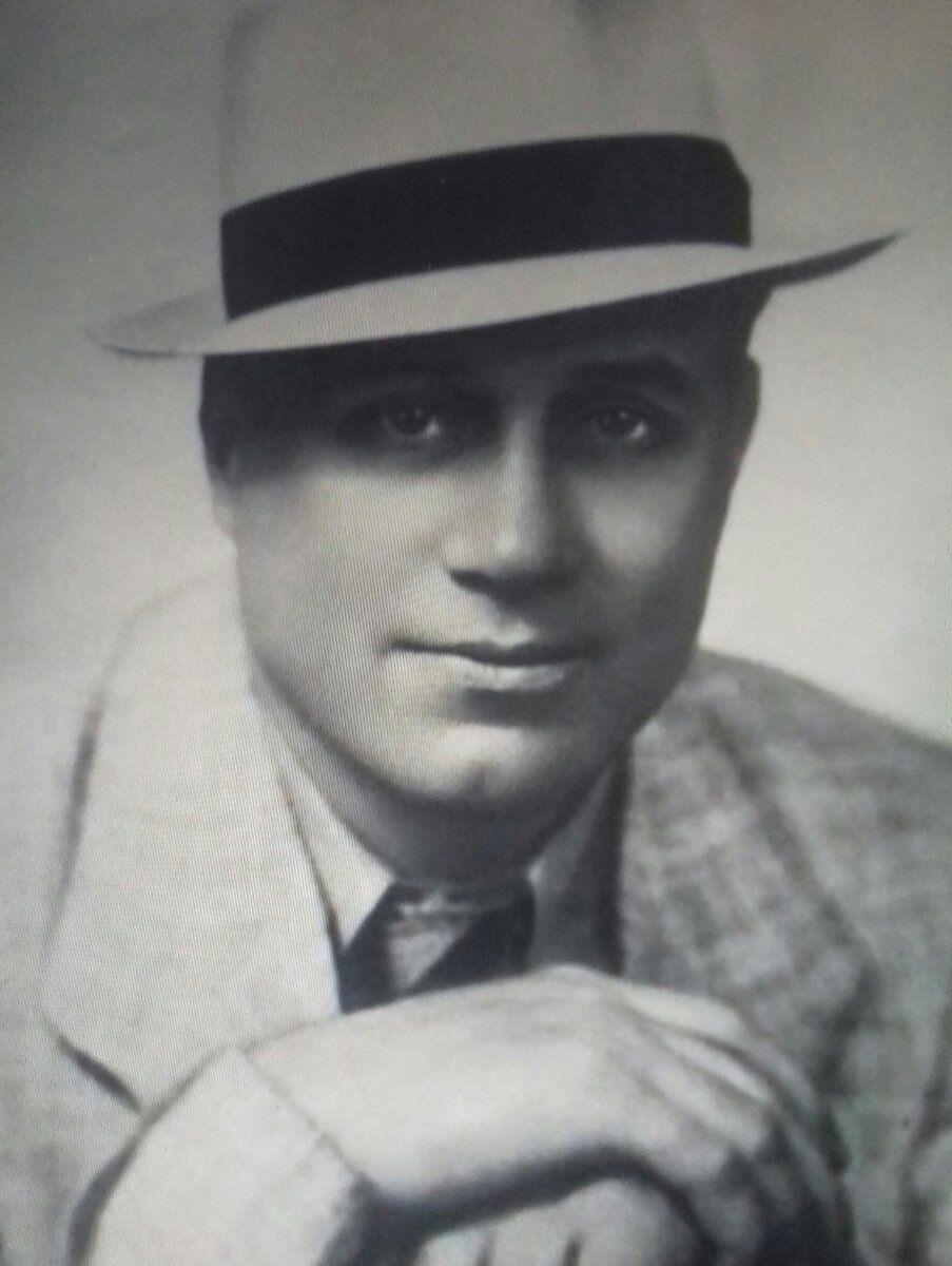 И.С. Козловский