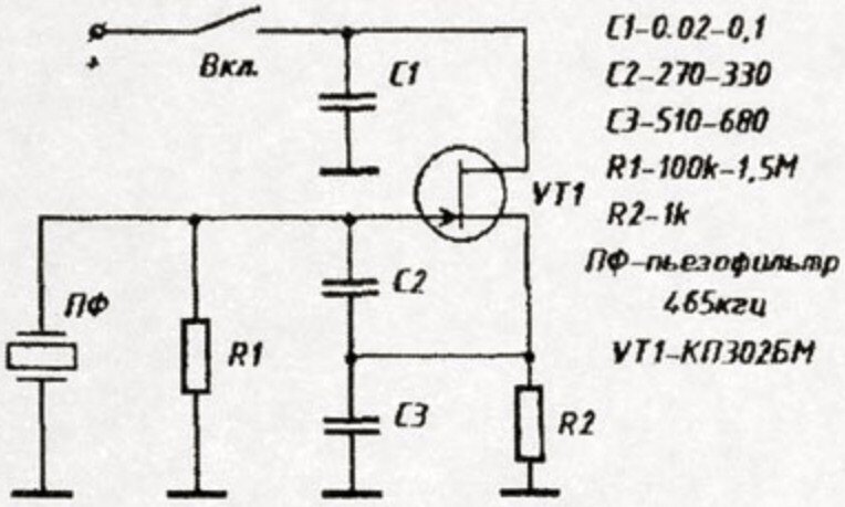 Diy kit набор для радиолюбителей – «SSB гетеродин с пьезофильтром ...