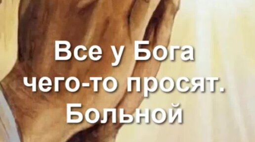 Не прошу дзен. Буддийский юмор картинки. Не прошу дзен. Не прошу дзен. Не прошу дзен.