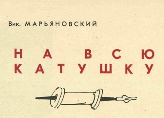 7 вещей, которые нужно знать о сексе после 60 лет — Лайфхакер