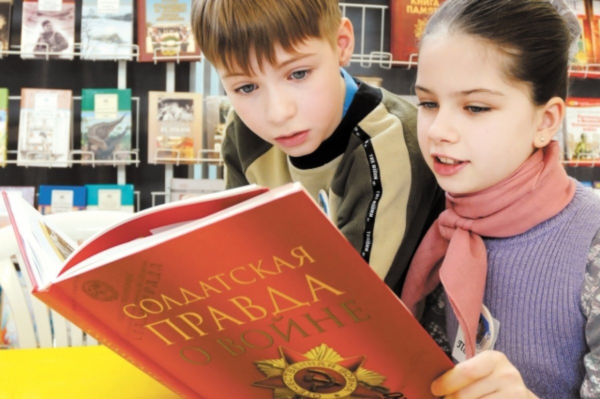    Через увлекательный сюжет до маленького читателя можно донести много истинных человеческих ценностей.