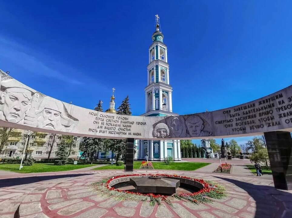 Тамбов за 1 день. Тамбов достопримечательности. Вечный огонь Тамбов. Мемориал вечный огонь Тамбов. Вечный огонь в городе Тамбове