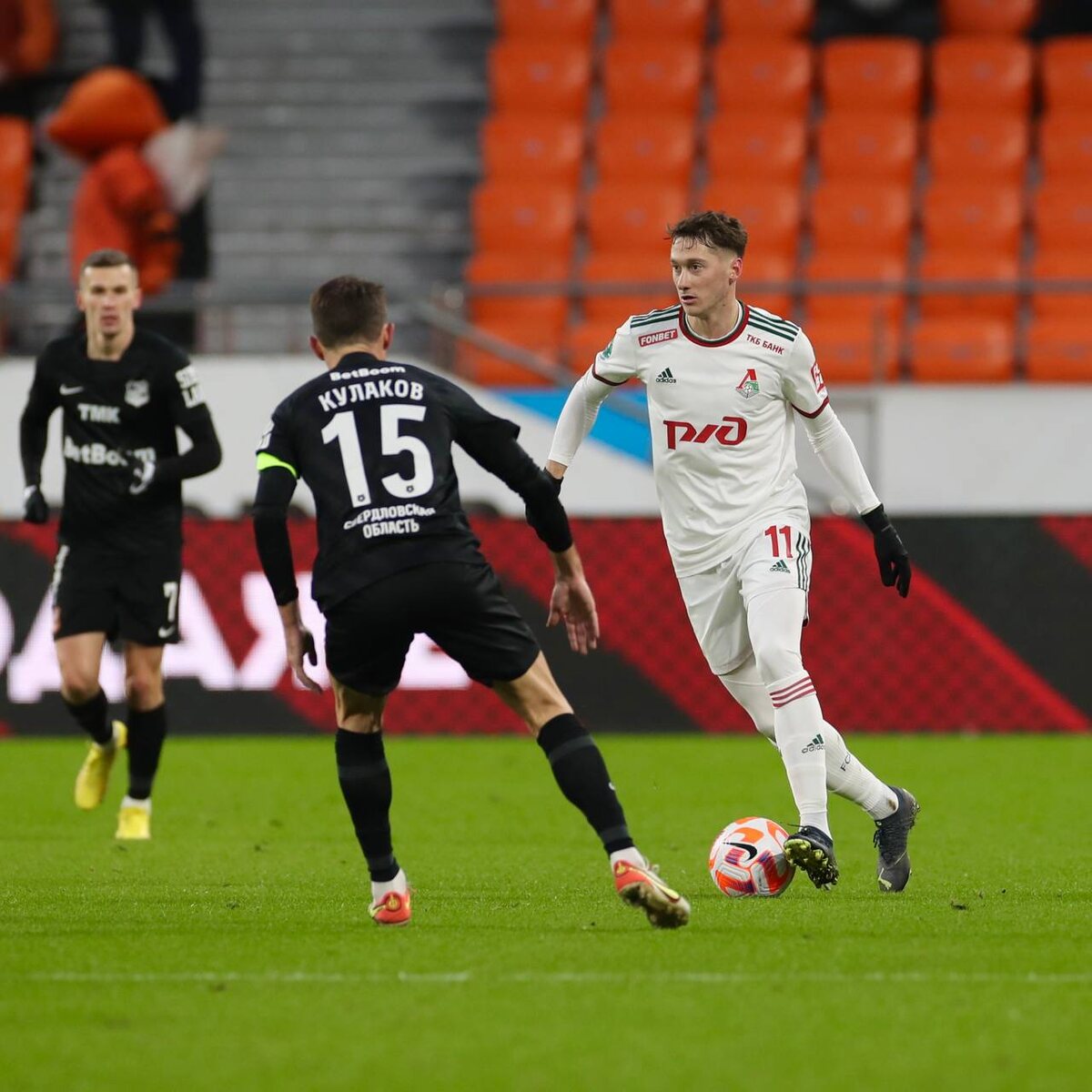 "Урал" 2:2 "Локомотив" Москва