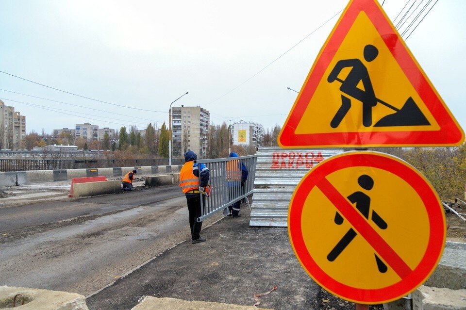     В Липецке начали ремонтировать вторую часть моста через Каменный Лог на Терешковой  Пресс-служба администрации города Липецка.