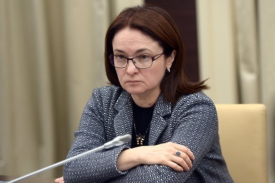    Эльвира Набиуллина © Сайт президента России