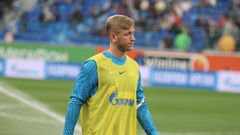   globallookpress.com Maksim Konstantinov