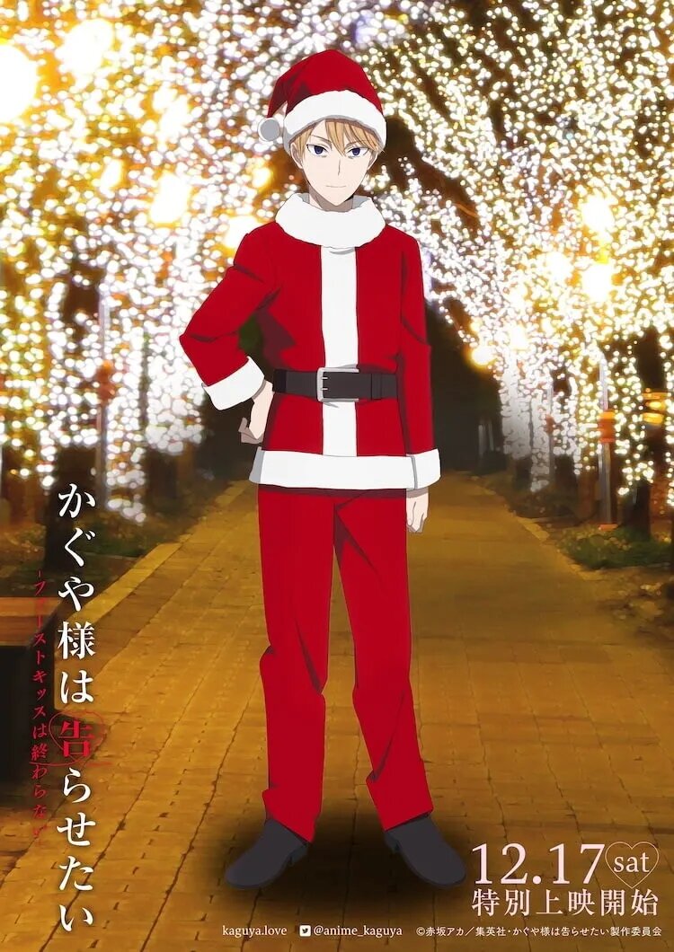 Источник: A-1 Pictures   📷