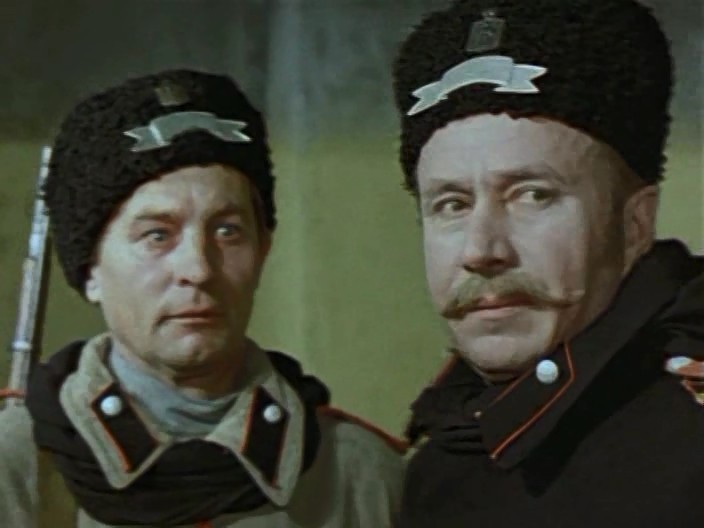 Кадр из фильма "Артем" взят для иллюстрации из Яндекс Картинки. 