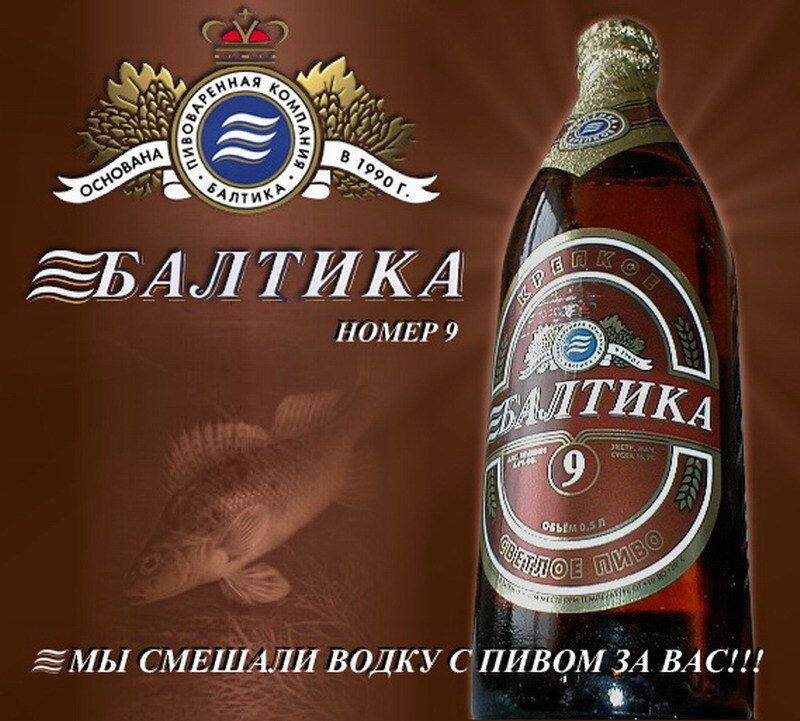 Шутейки