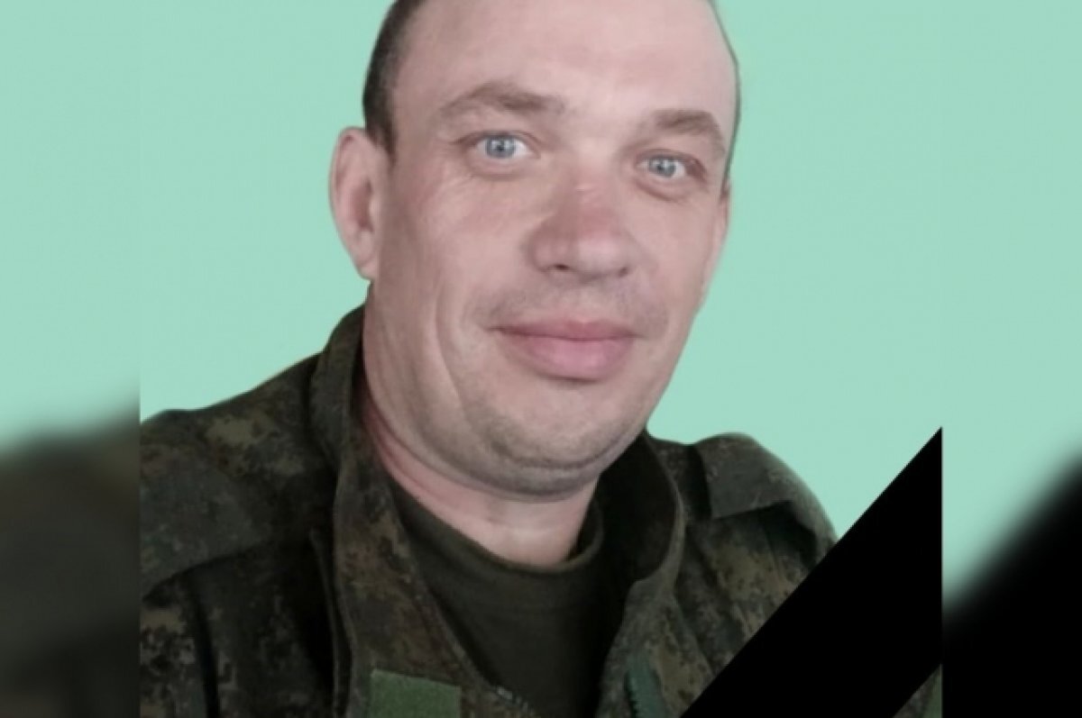    В Бологовском районе простятся с погибшим в зоне СВО Валентином Дёминым