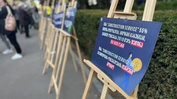   © photo: Sputnik / Stringer