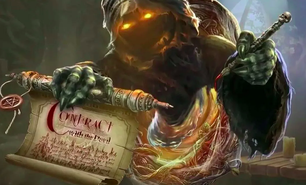 Королевская магия. Глава 9