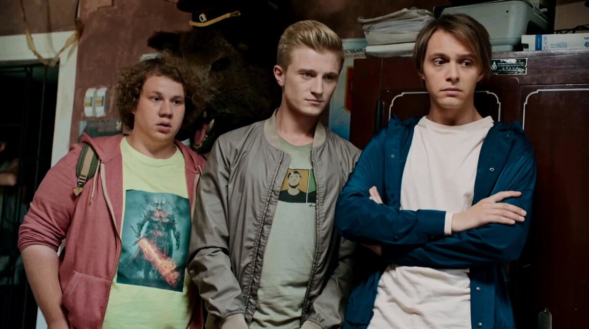 Рейтинг Кинопоиска: 7.5/10