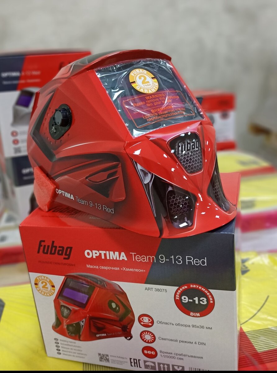 Фото с нашего склада