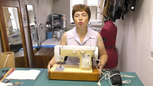 Швейная машинка ЧАЙКА 142 - М. начало 90 годов 20 века.