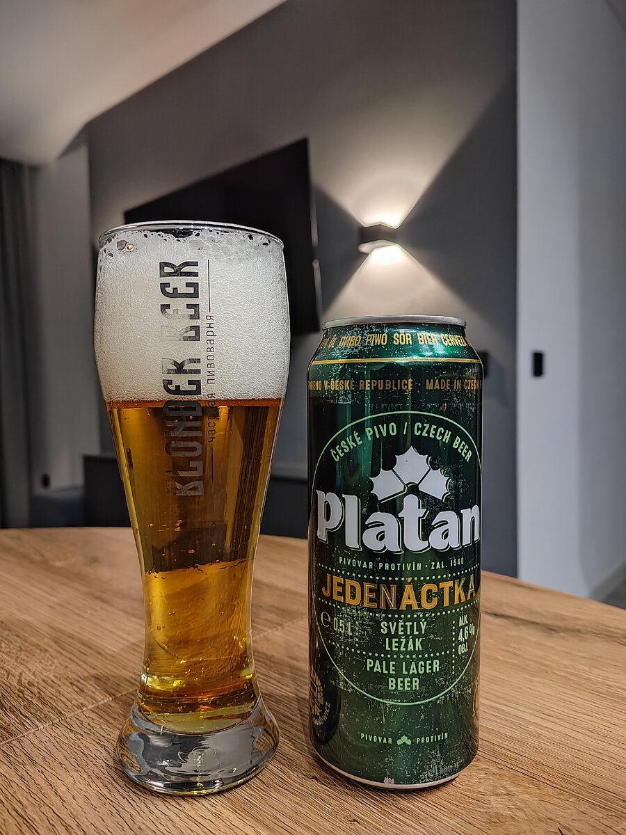 Platan Jedenactka. Я обратил внимание, что все 15 банок на полочке в магазине, были здорово пошарпаны, из-за чего так?