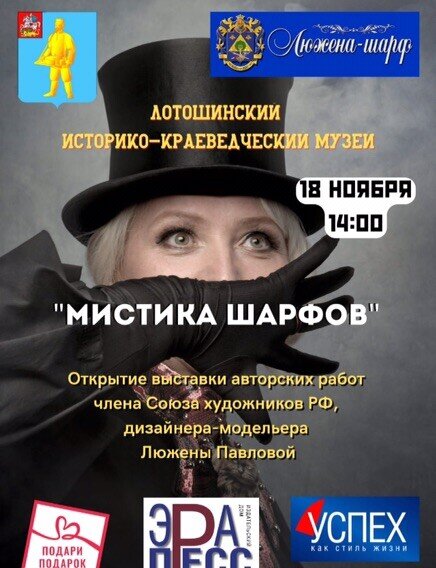 Оригинал фото: https://ok.ru/profile/593585354541/statuses/155540928540717