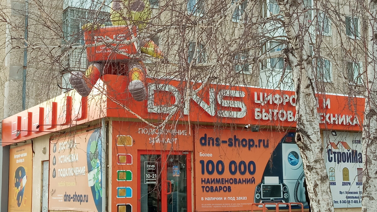 Неправильно худею. Электронные весы показывают разный вес, понесу в ...