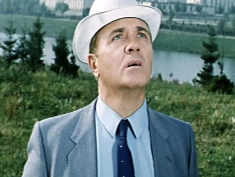 Спартак Молодцов из фильма "Опасно для жизни!"