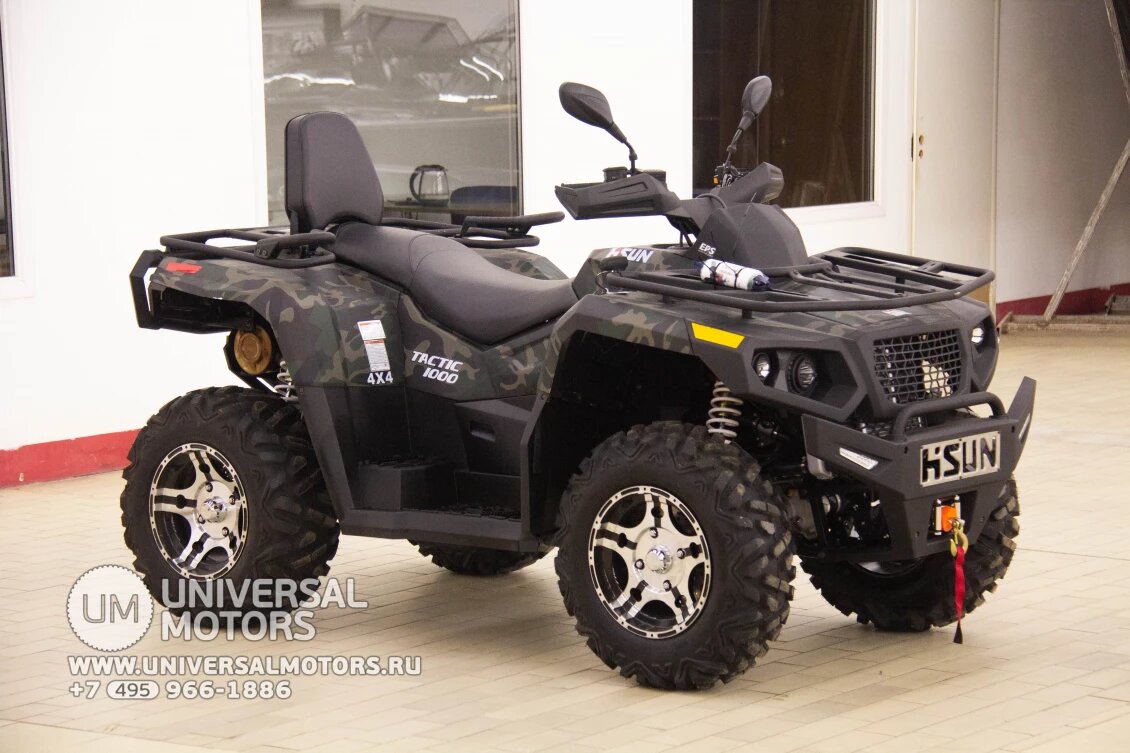 Квадроцикл HISUN TACTIC 1000 Limited EPS (HS1000ATV) из магазина Юниверсал Моторс