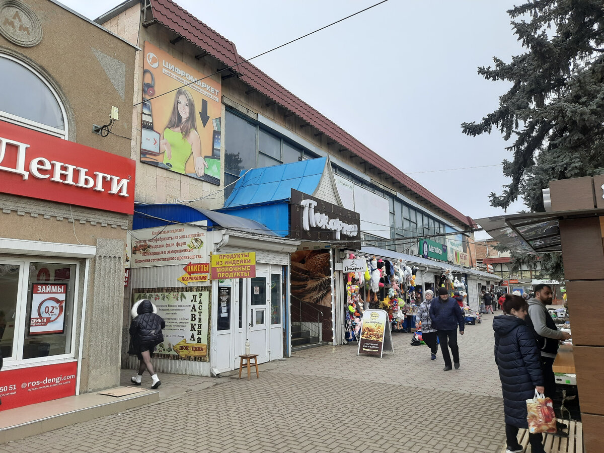 Георгиевск тогда и сейчас. Старые фотографии города. | Георгиевск | Дзен