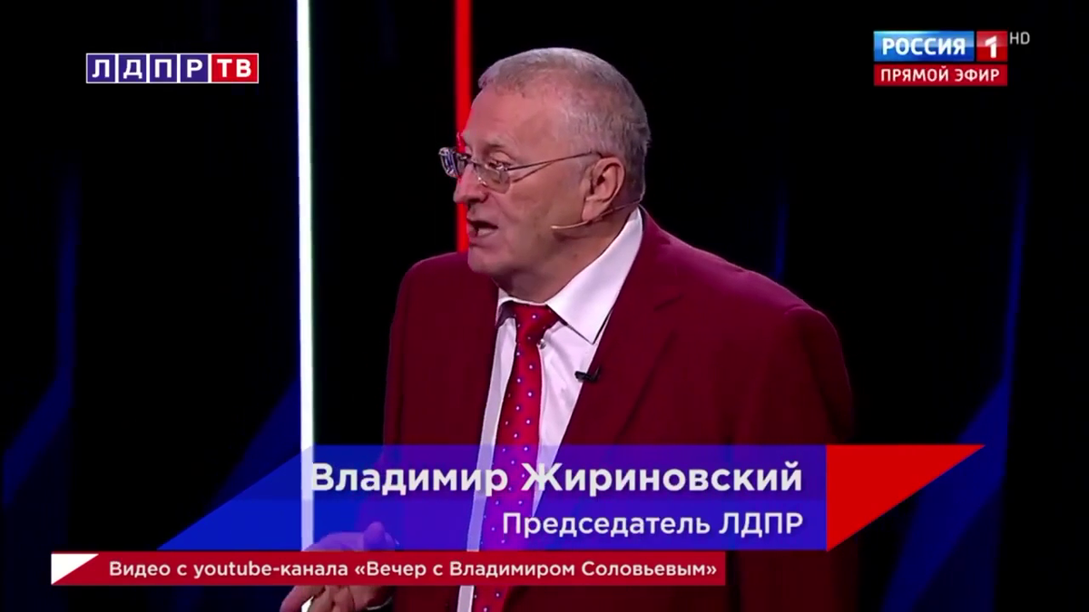 Жириновский предвидел новый конфликт, который вспыхнул на Ближнем Востоке |  53 новости | Дзен