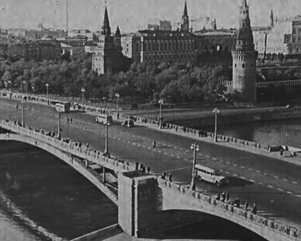 москва 1943