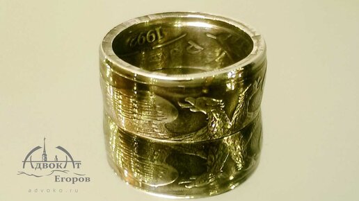 Кольцо из монеты на токарном DIY