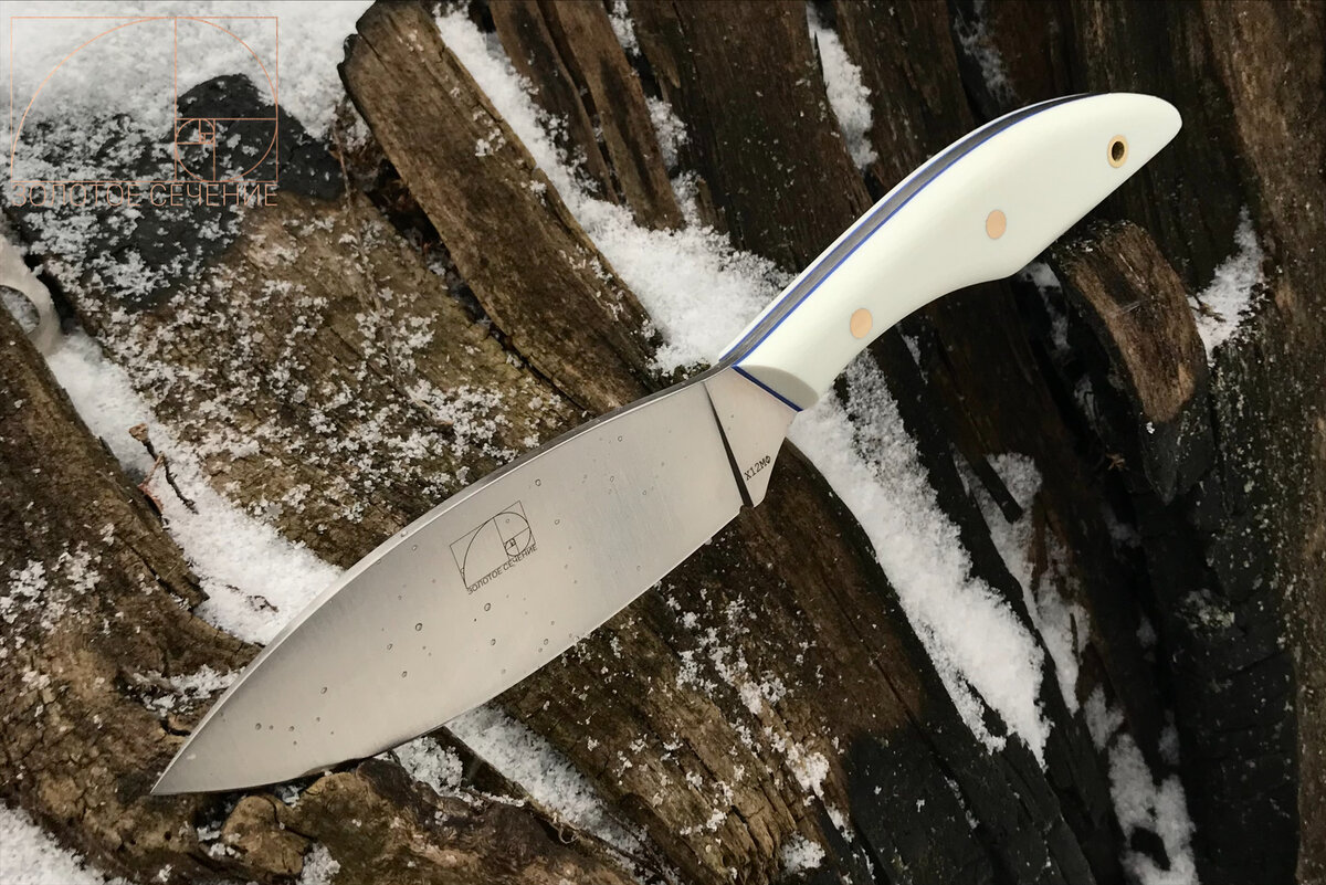 «Канадский поясной нож, модель №1» с прямыми спусками от обуха, изготовленный мастерской «Золотое Сечение» на базе Канадского поясного ножа Д.Расселла, модели №1.