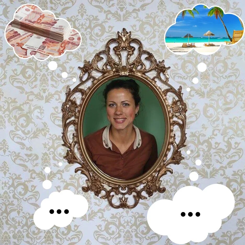 Я тоже в юности мечтала о бизнесе и самостоятельности