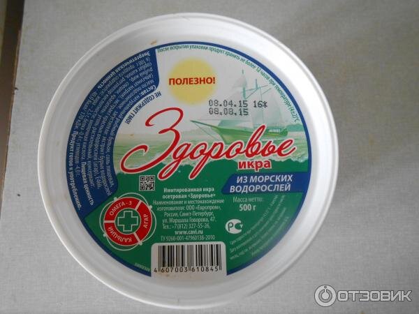 из яндекс картинок