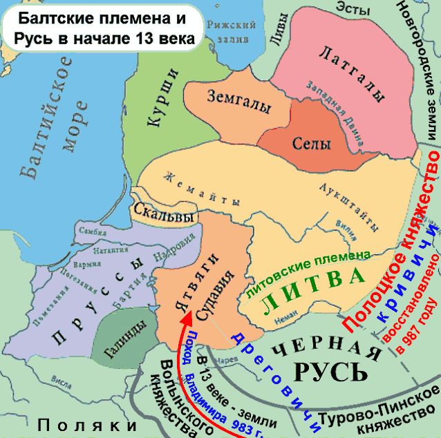 Карта проживания славянских народов