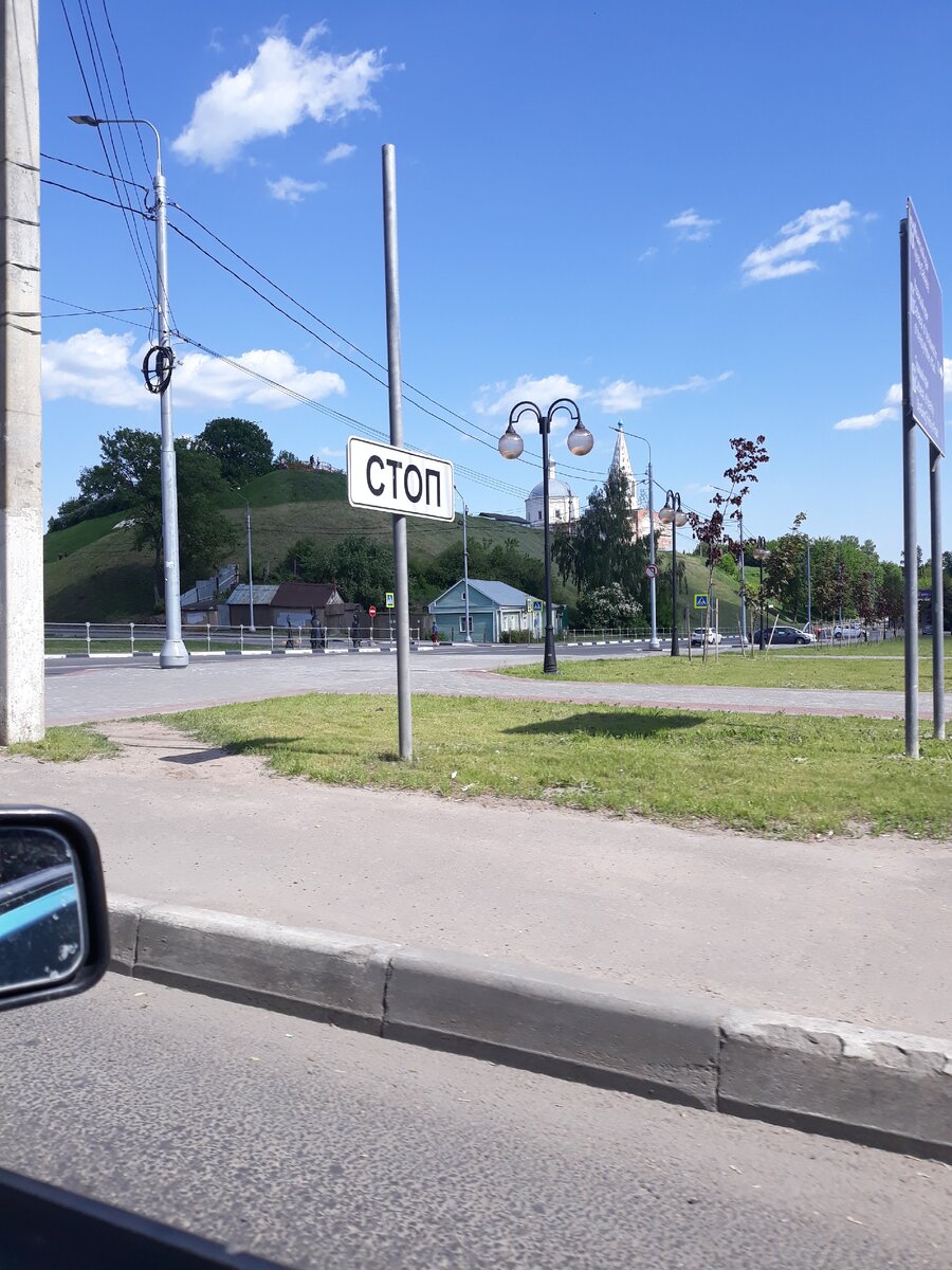 -2