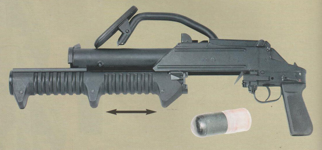 КБП ГМ-94 - это современный многозарядный тактический гранатомет российского производства.