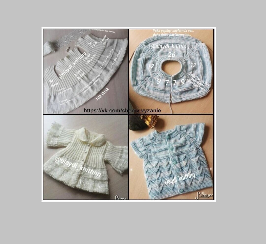 Все фото взяты из открытого источника в интернете и обработаны в редакторе