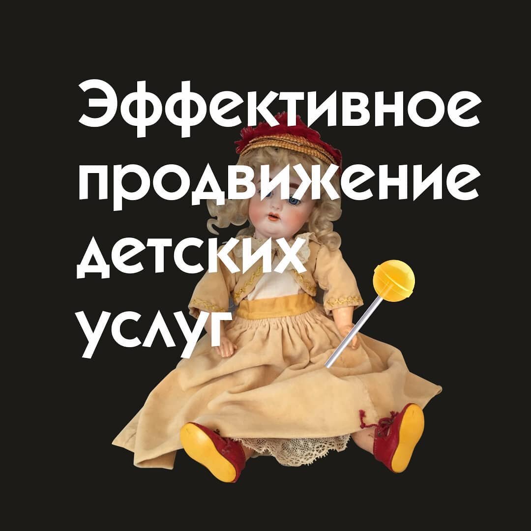 Дизайн: Женя Мухина