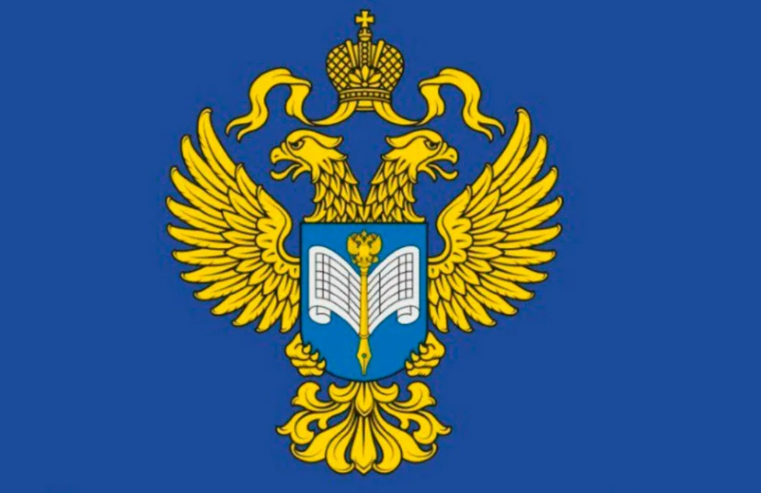 Сайтом службы государственной статистики. ФСГС Федеральная служба государственной статистики. Федеральная служба государственной статистики герб. Росстат логотип. Росстат картинки.