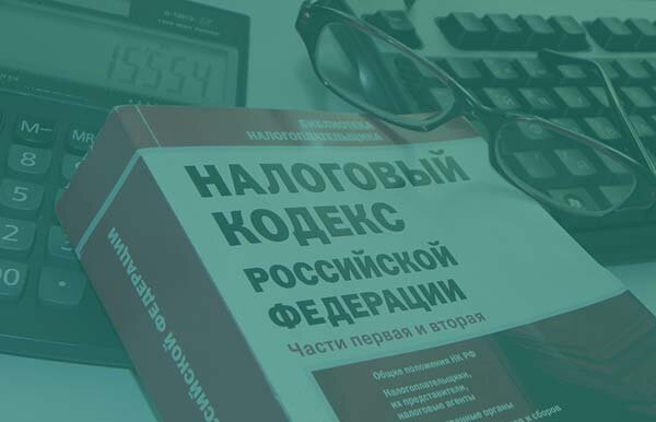 Получены кредиты займы по дебету и по кредиту